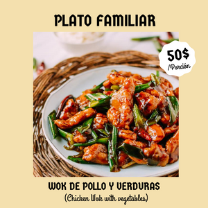 Plato Familial